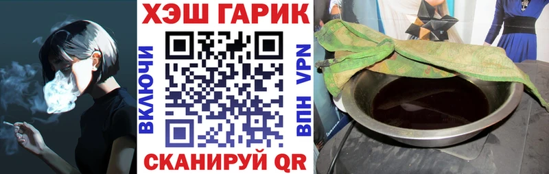 ОМГ ОМГ tor  цены   Кисловодск  ГАШ 40% ТГК 