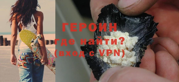МДМА Лабытнанги