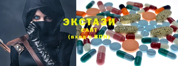 мефедрон Ладушкин