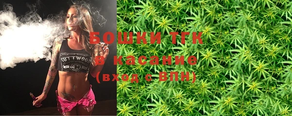 мефедрон Ладушкин