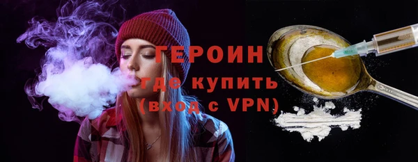 МДМА Лабытнанги