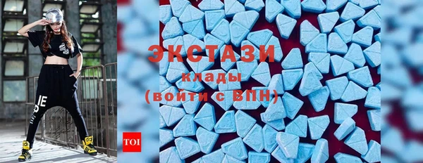 мефедрон Ладушкин