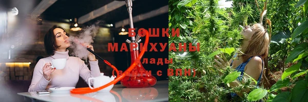 МДМА Лабытнанги