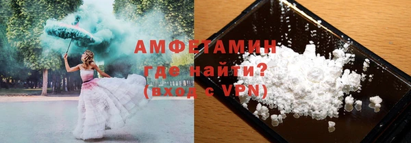 мефедрон Ладушкин