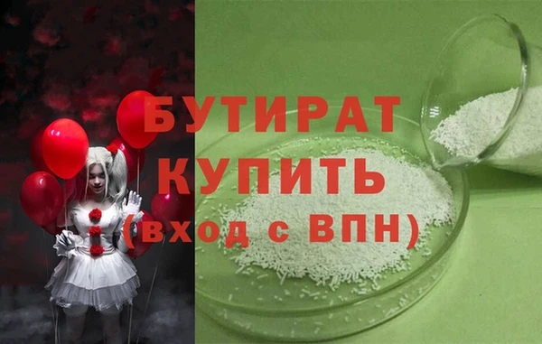 МДМА Лабытнанги