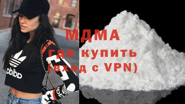 наркотики Чегем