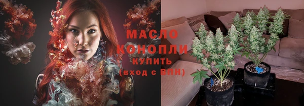 COCAINE Чекалин