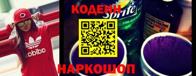 шишки Гусев