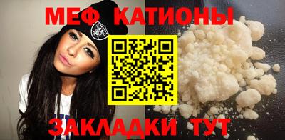 шишки Гусев