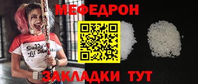 героин Берёзовский