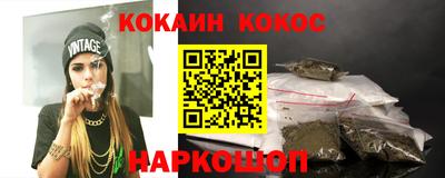 хмурый Гусь-Хрустальный