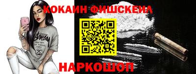хмурый Гусь-Хрустальный