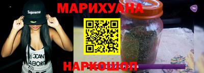 героин Берёзовский