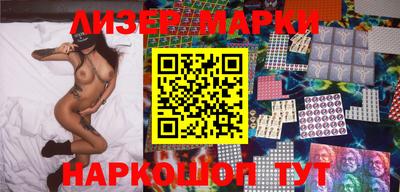 шишки Гусев