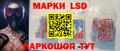 шишки Гусев