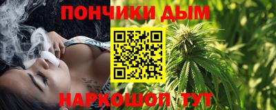 хмурый Гусь-Хрустальный