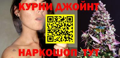 шишки Гусев