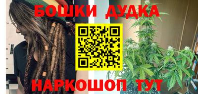 героин Берёзовский