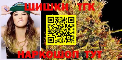 героин Берёзовский