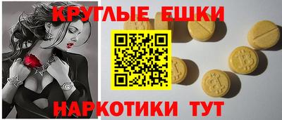 шишки Гусев