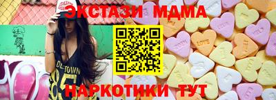 героин Берёзовский