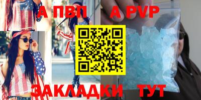 шишки Гусев