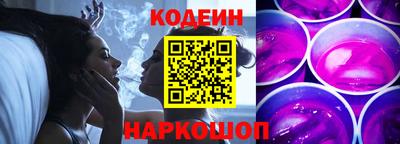 хмурый Гусь-Хрустальный