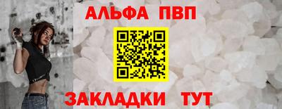 хмурый Гусь-Хрустальный