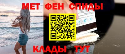 хмурый Гусь-Хрустальный