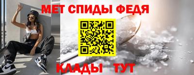 героин Берёзовский