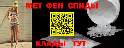 героин Берёзовский