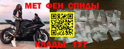 шишки Гусев