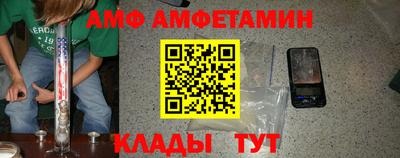 шишки Гусев
