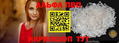 шишки Гусев