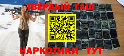 прущая мука Малоярославец