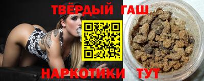 таблы Беслан