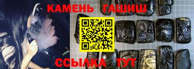 хмурый Гусь-Хрустальный