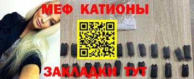 хмурый Гусь-Хрустальный