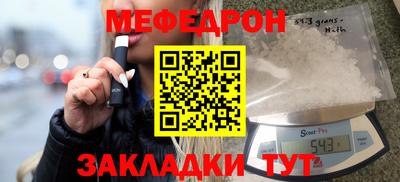 шишки Гусев