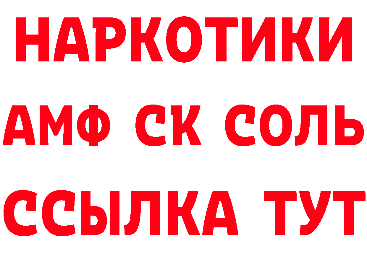 Cannafood марихуана как зайти площадка кракен Кисловодск