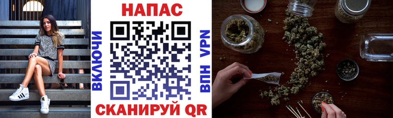 Каннабис THC 21%  Кисловодск 